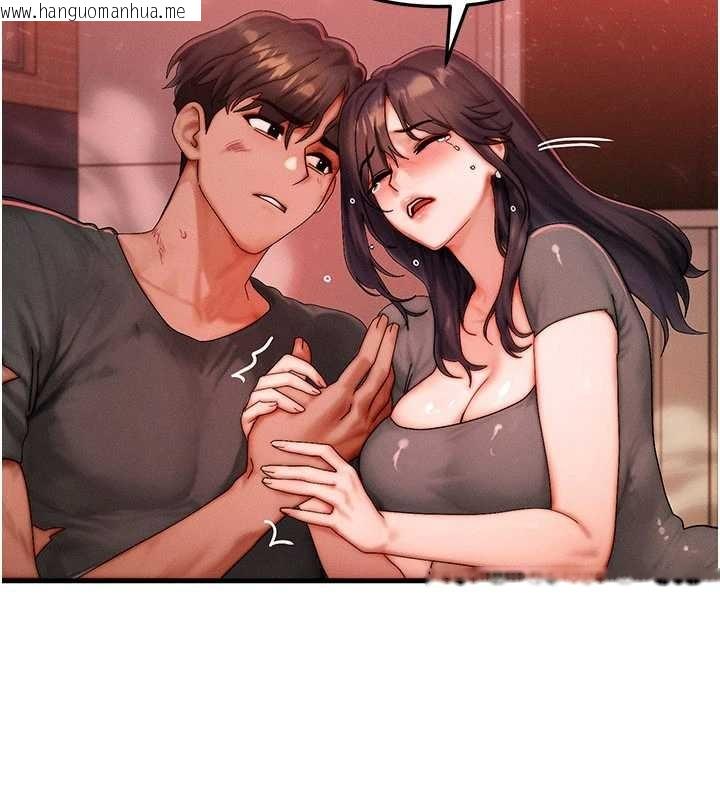 韩国漫画等价交换人生韩漫_等价交换人生-第54话-来生…别再见了…在线免费阅读-韩国漫画-第131张图片