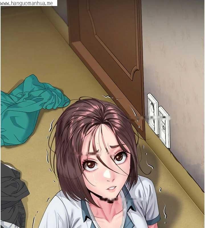 韩国漫画守护妳韩漫_守护妳-第24话-姐姐比较有料喔在线免费阅读-韩国漫画-第147张图片