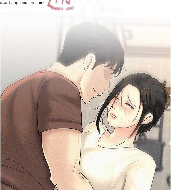 韩国漫画岳母为何那样韩漫_岳母为何那样-第95话-我会干到妳失神为止在线免费阅读-韩国漫画-第157张图片