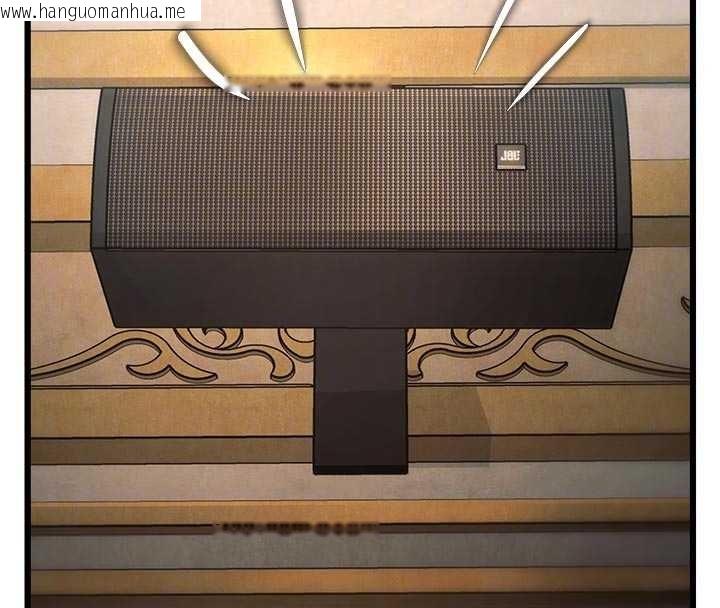 韩国漫画特色新视界韩漫_特色新视界-第31话-左拥右抱的密室逃脱在线免费阅读-韩国漫画-第23张图片