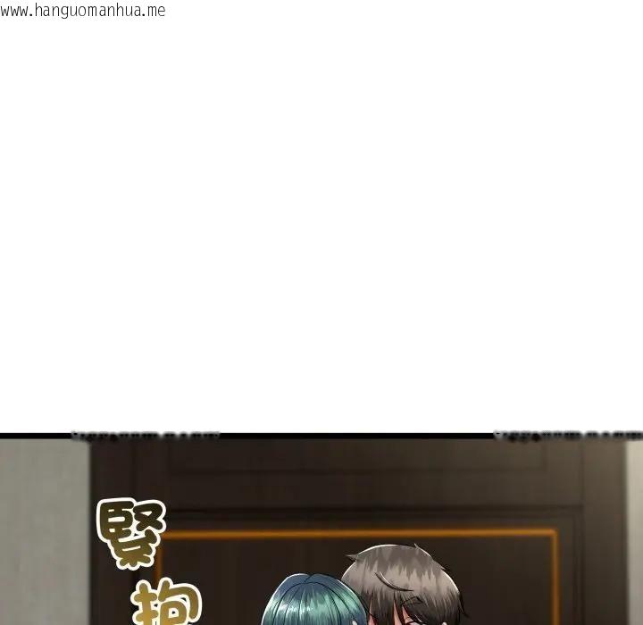 韩国漫画与初恋的意外同居韩漫_与初恋的意外同居-第58话在线免费阅读-韩国漫画-第144张图片