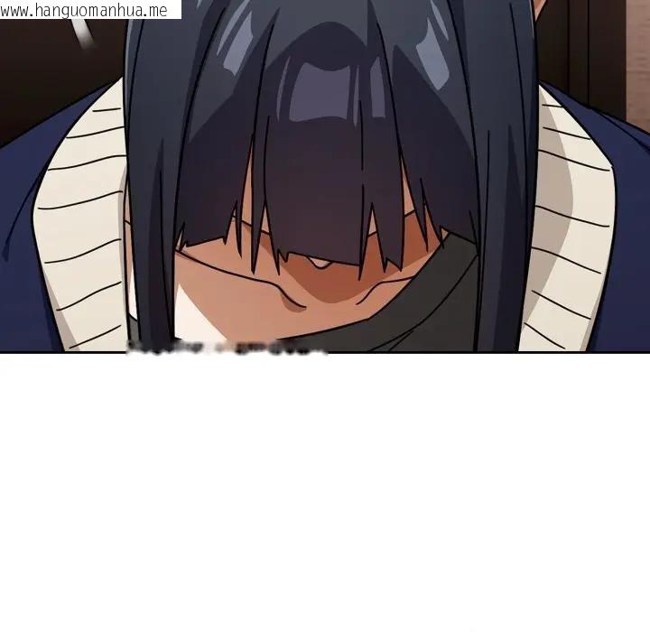 韩国漫画调教开关：第二季韩漫_调教开关：第二季-第29话在线免费阅读-韩国漫画-第92张图片