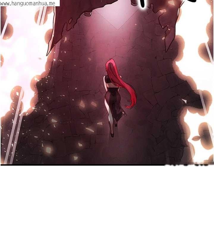 韩国漫画等价交换人生韩漫_等价交换人生-第54话-来生…别再见了…在线免费阅读-韩国漫画-第80张图片