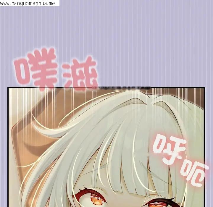 韩国漫画异世界骑士团长韩漫_异世界骑士团长-第60话在线免费阅读-韩国漫画-第126张图片