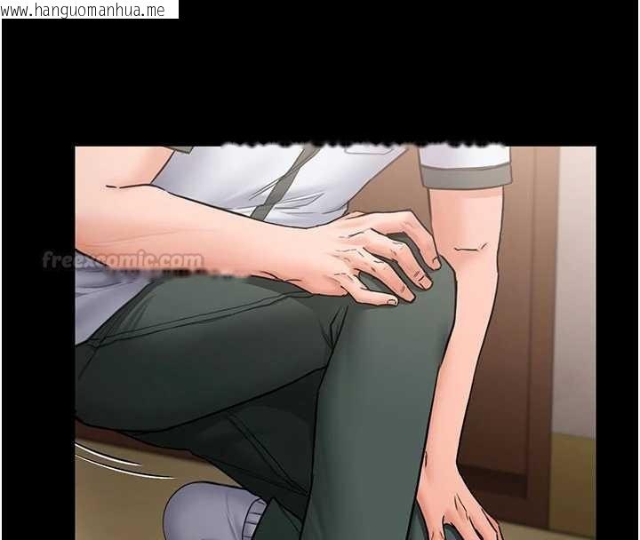 韩国漫画守护妳韩漫_守护妳-第24话-姐姐比较有料喔在线免费阅读-韩国漫画-第75张图片