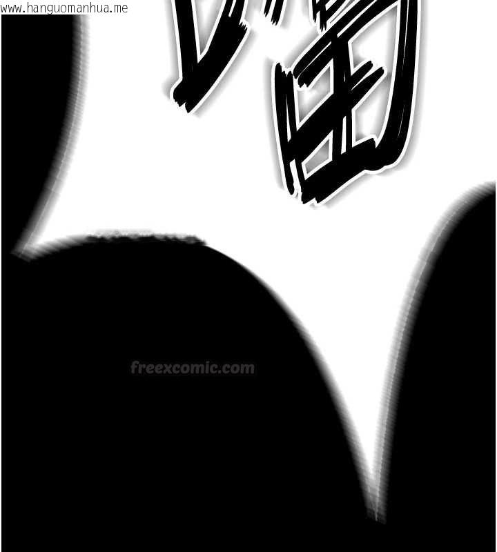 韩国漫画守护妳韩漫_守护妳-第24话-姐姐比较有料喔在线免费阅读-韩国漫画-第60张图片