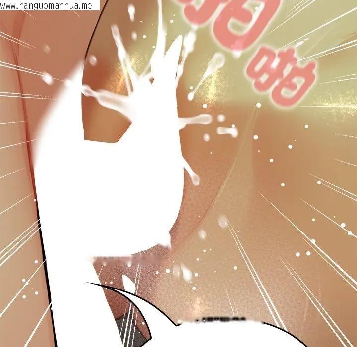 韩国漫画异世界骑士团长韩漫_异世界骑士团长-第60话在线免费阅读-韩国漫画-第124张图片