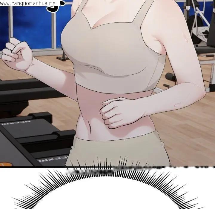 韩国漫画社区人妻的陷阱韩漫_社区人妻的陷阱-第15话在线免费阅读-韩国漫画-第159张图片