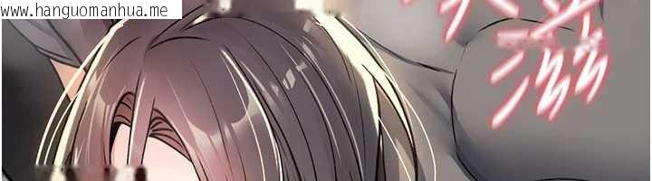 韩国漫画诅咒性转物语韩漫_诅咒性转物语-第20话-红遍整栋楼的变态女在线免费阅读-韩国漫画-第136张图片