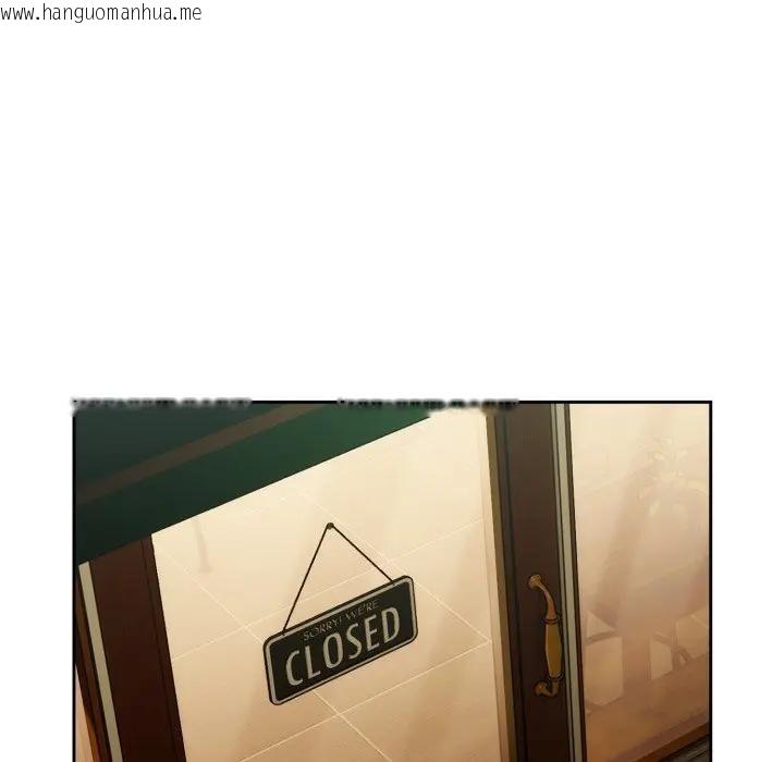 韩国漫画调教开关：第二季韩漫_调教开关：第二季-第29话在线免费阅读-韩国漫画-第122张图片