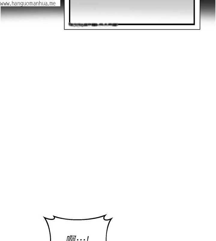 韩国漫画熟女交换计划韩漫_熟女交换计划-第62话-品尝处女的滋味!!在线免费阅读-韩国漫画-第140张图片