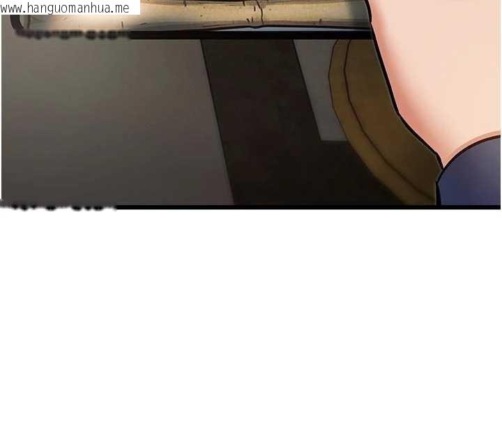 韩国漫画特色新视界韩漫_特色新视界-第31话-左拥右抱的密室逃脱在线免费阅读-韩国漫画-第155张图片