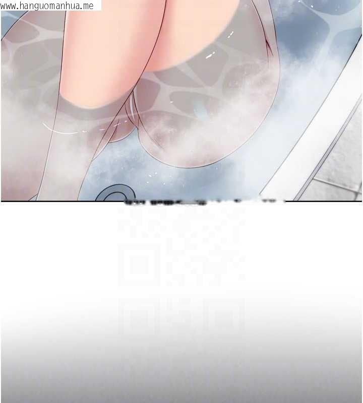 韩国漫画Set-up!排球少女韩漫_Set-up!排球少女-第89话-渴望被扑倒的女人们在线免费阅读-韩国漫画-第142张图片