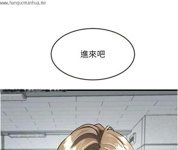 韩国漫画堕落物语2韩漫_堕落物语2-第51话-注定淫乱的生活在线免费阅读-韩国漫画-第156张图片