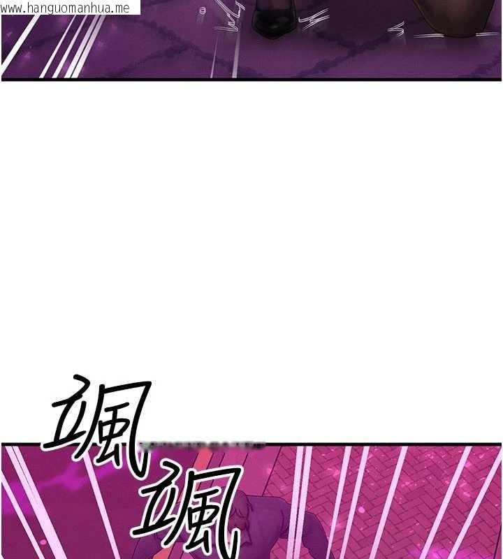 韩国漫画等价交换人生韩漫_等价交换人生-第54话-来生…别再见了…在线免费阅读-韩国漫画-第31张图片