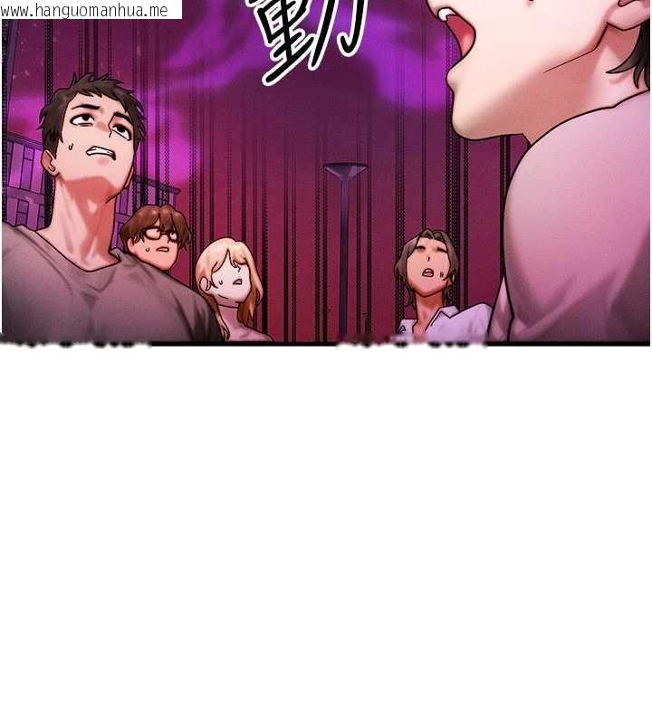 韩国漫画等价交换人生韩漫_等价交换人生-第54话-来生…别再见了…在线免费阅读-韩国漫画-第23张图片