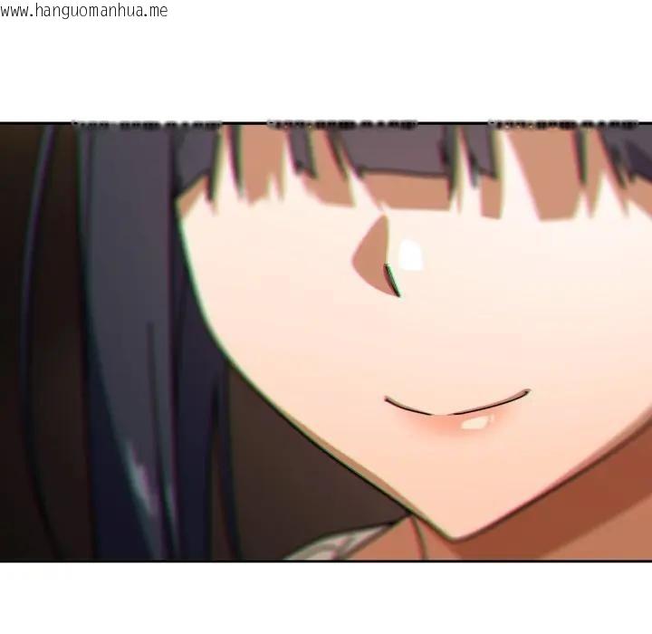 韩国漫画调教开关：第二季韩漫_调教开关：第二季-第29话在线免费阅读-韩国漫画-第108张图片