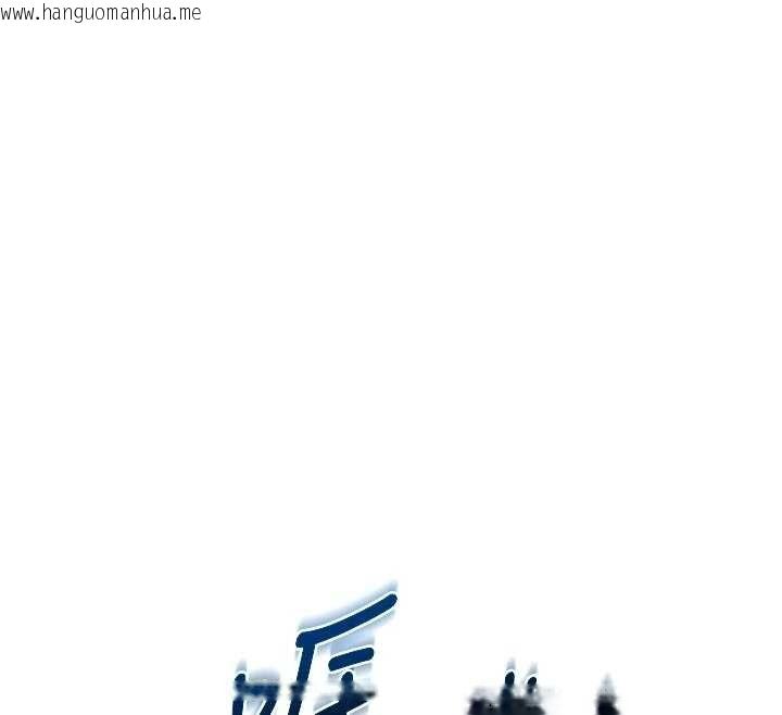 韩国漫画熟女交换计划韩漫_熟女交换计划-第62话-品尝处女的滋味!!在线免费阅读-韩国漫画-第116张图片