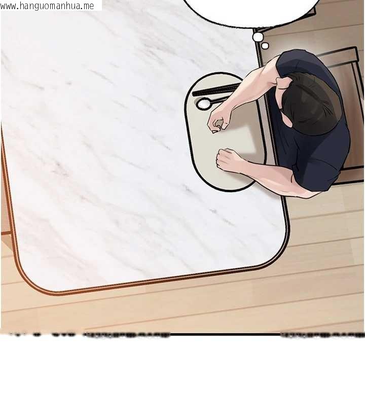 韩国漫画岳母为何那样韩漫_岳母为何那样-第95话-我会干到妳失神为止在线免费阅读-韩国漫画-第142张图片