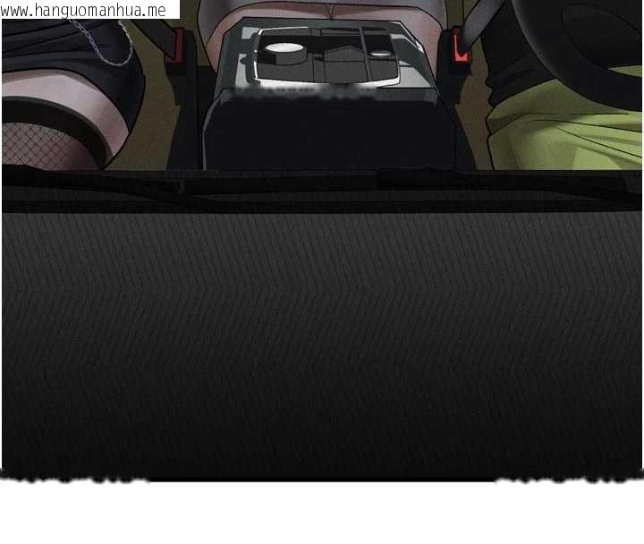 韩国漫画堕落物语2韩漫_堕落物语2-第51话-注定淫乱的生活在线免费阅读-韩国漫画-第89张图片