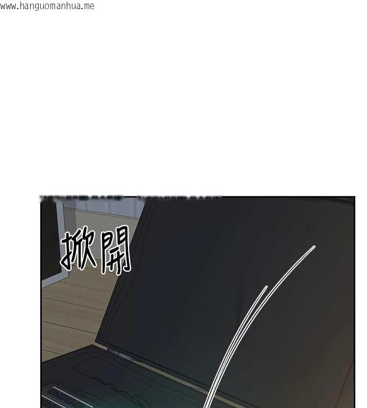 韩国漫画熟女交换计划韩漫_熟女交换计划-第62话-品尝处女的滋味!!在线免费阅读-韩国漫画-第1张图片