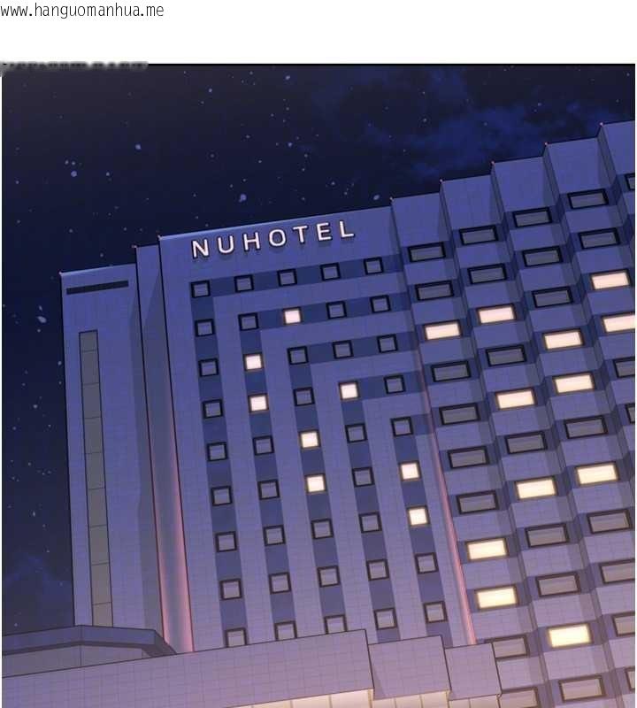 韩国漫画Set-up!排球少女韩漫_Set-up!排球少女-第89话-渴望被扑倒的女人们在线免费阅读-韩国漫画-第27张图片