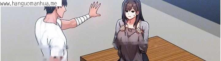 韩国漫画等价交换人生韩漫_等价交换人生-第54话-来生…别再见了…在线免费阅读-韩国漫画-第155张图片