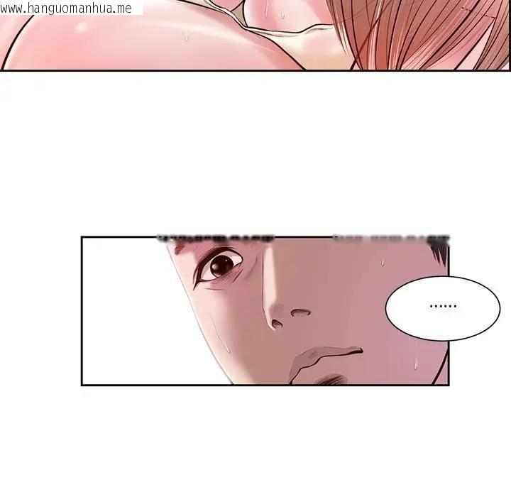 韩国漫画我的初体验韩漫_我的初体验-第2话在线免费阅读-韩国漫画-第26张图片