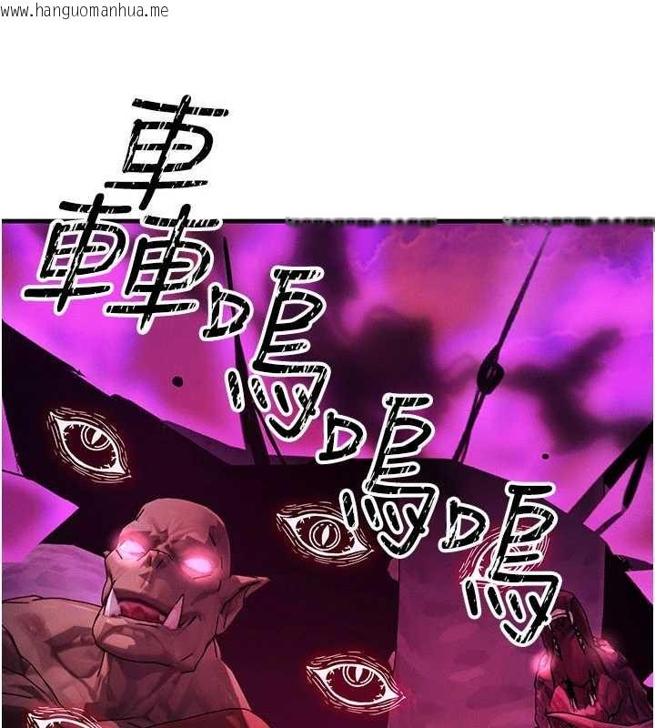 韩国漫画等价交换人生韩漫_等价交换人生-第54话-来生…别再见了…在线免费阅读-韩国漫画-第34张图片