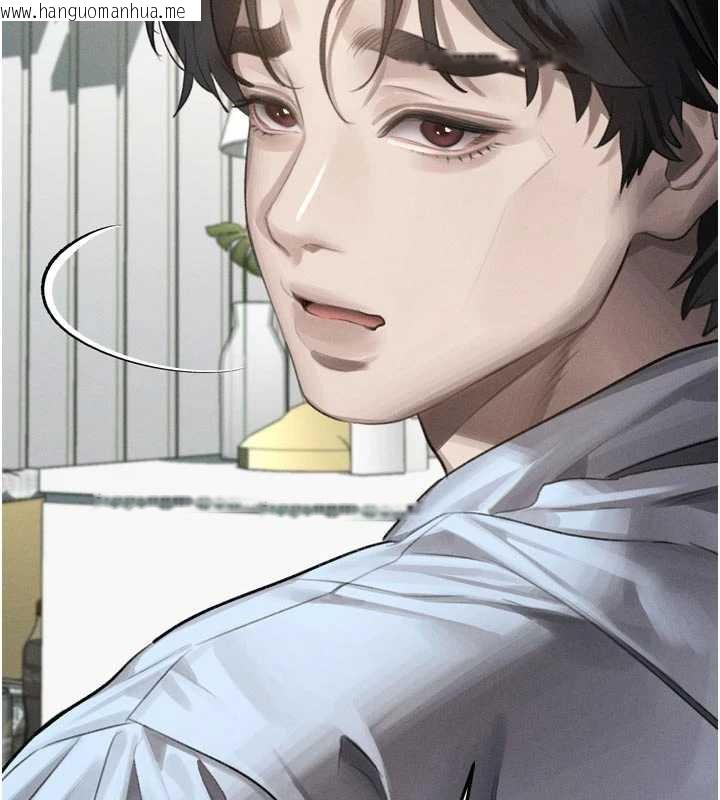 韩国漫画堕落物语2韩漫_堕落物语2-第51话-注定淫乱的生活在线免费阅读-韩国漫画-第32张图片