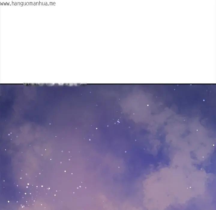 韩国漫画大学女生宿舍的秘密韩漫_大学女生宿舍的秘密-第11话在线免费阅读-韩国漫画-第113张图片