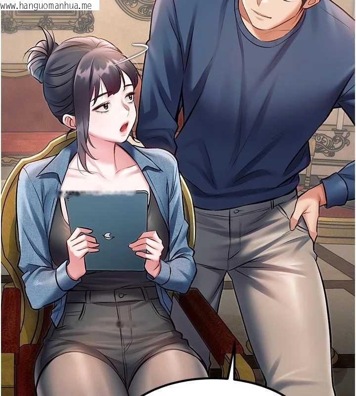 韩国漫画特色新视界韩漫_特色新视界-第31话-左拥右抱的密室逃脱在线免费阅读-韩国漫画-第157张图片