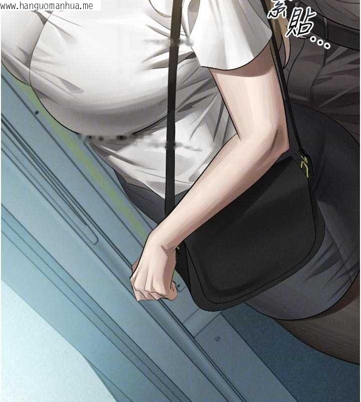 韩国漫画堕落物语2韩漫_堕落物语2-第51话-注定淫乱的生活在线免费阅读-韩国漫画-第122张图片