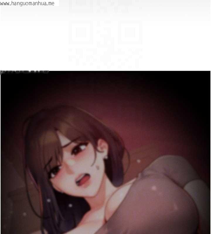 韩国漫画等价交换人生韩漫_等价交换人生-第54话-来生…别再见了…在线免费阅读-韩国漫画-第116张图片