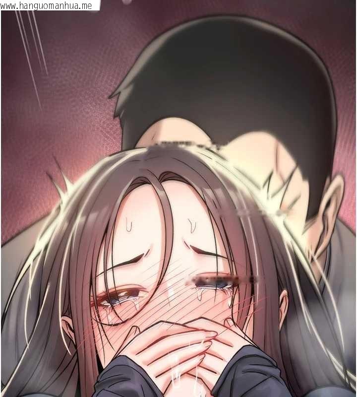 韩国漫画诅咒性转物语韩漫_诅咒性转物语-第20话-红遍整栋楼的变态女在线免费阅读-韩国漫画-第193张图片