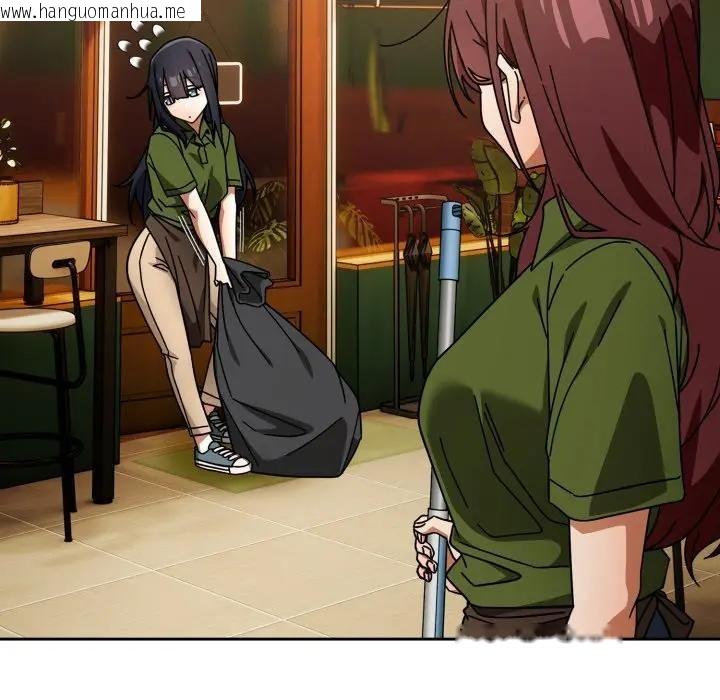 韩国漫画调教开关：第二季韩漫_调教开关：第二季-第29话在线免费阅读-韩国漫画-第146张图片