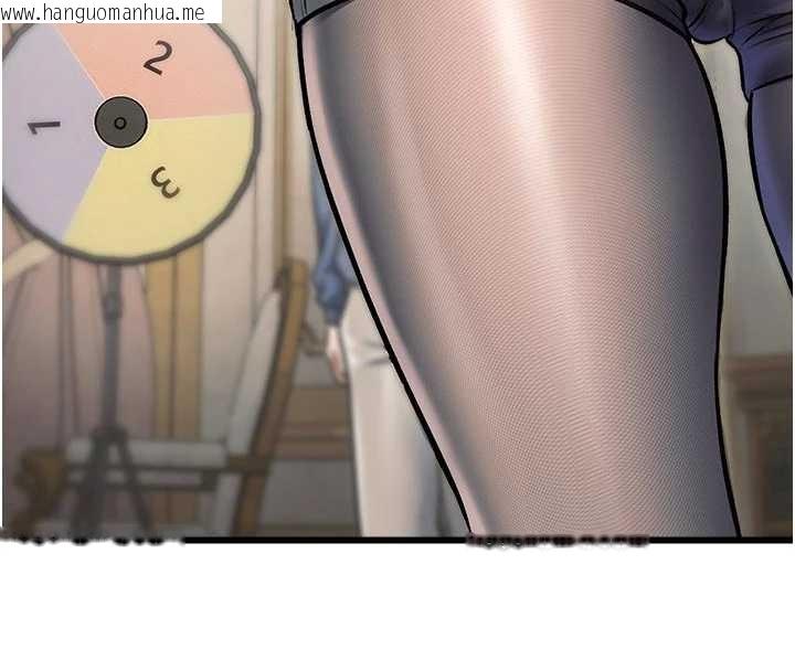 韩国漫画特色新视界韩漫_特色新视界-第31话-左拥右抱的密室逃脱在线免费阅读-韩国漫画-第44张图片