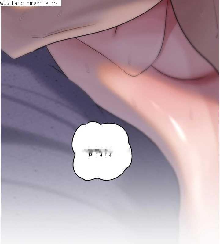 韩国漫画岳母为何那样韩漫_岳母为何那样-第95话-我会干到妳失神为止在线免费阅读-韩国漫画-第205张图片