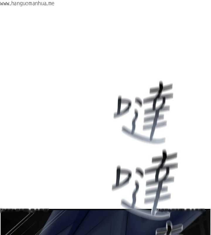 韩国漫画诅咒性转物语韩漫_诅咒性转物语-第20话-红遍整栋楼的变态女在线免费阅读-韩国漫画-第221张图片