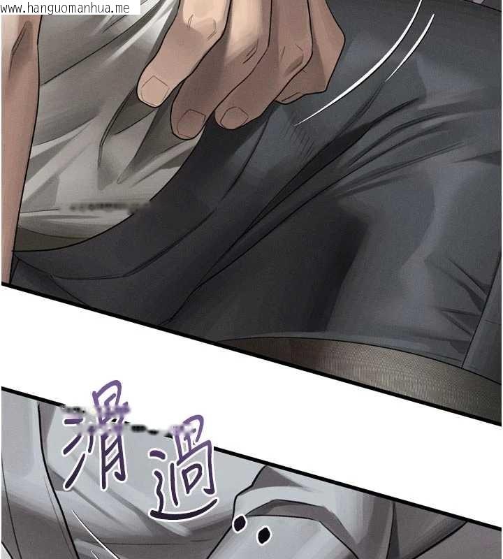 韩国漫画堕落物语2韩漫_堕落物语2-第51话-注定淫乱的生活在线免费阅读-韩国漫画-第178张图片