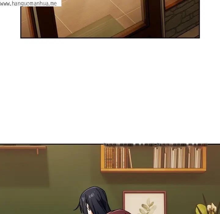 韩国漫画调教开关：第二季韩漫_调教开关：第二季-第29话在线免费阅读-韩国漫画-第123张图片