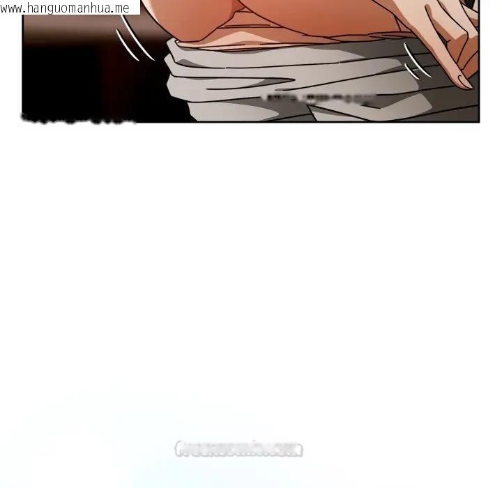 韩国漫画调教开关：第二季韩漫_调教开关：第二季-第29话在线免费阅读-韩国漫画-第60张图片