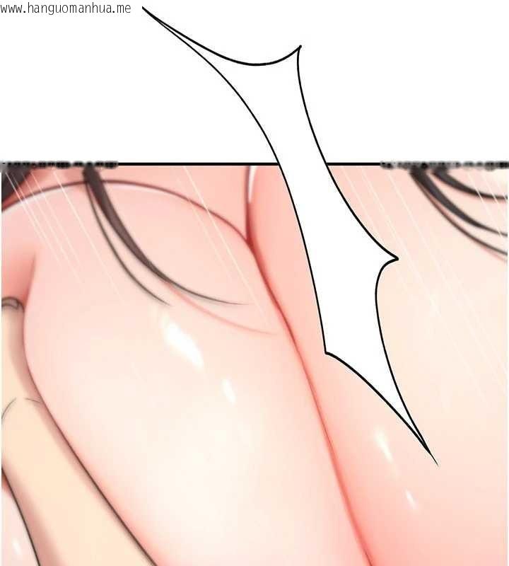 韩国漫画诅咒性转物语韩漫_诅咒性转物语-第20话-红遍整栋楼的变态女在线免费阅读-韩国漫画-第188张图片