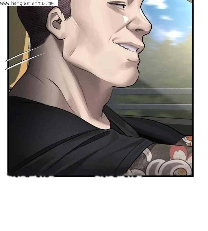 韩国漫画堕落物语2韩漫_堕落物语2-第51话-注定淫乱的生活在线免费阅读-韩国漫画-第78张图片