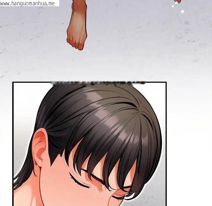 韩国漫画危情十令/任务韩漫_危情十令/任务-第16话在线免费阅读-韩国漫画-第33张图片