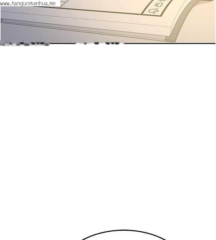 韩国漫画熟女交换计划韩漫_熟女交换计划-第62话-品尝处女的滋味!!在线免费阅读-韩国漫画-第57张图片