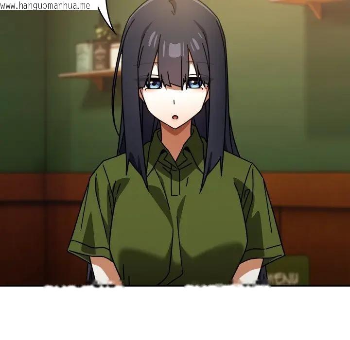 韩国漫画调教开关：第二季韩漫_调教开关：第二季-第29话在线免费阅读-韩国漫画-第128张图片