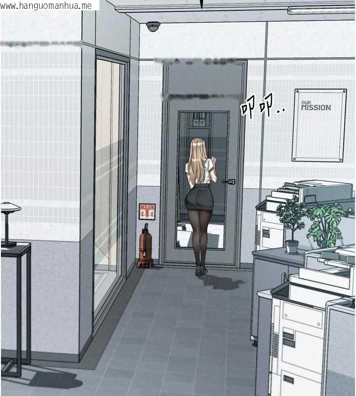 韩国漫画堕落物语2韩漫_堕落物语2-第51话-注定淫乱的生活在线免费阅读-韩国漫画-第154张图片