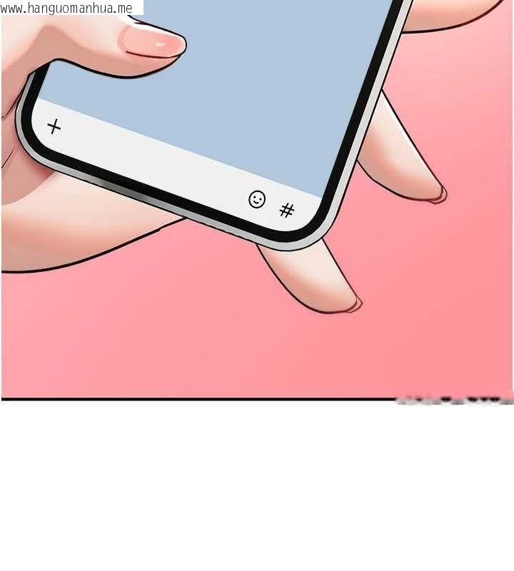 韩国漫画诅咒性转物语韩漫_诅咒性转物语-第20话-红遍整栋楼的变态女在线免费阅读-韩国漫画-第246张图片