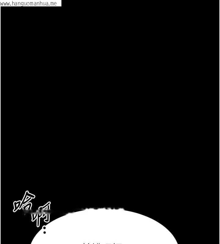 韩国漫画堕落物语2韩漫_堕落物语2-第51话-注定淫乱的生活在线免费阅读-韩国漫画-第6张图片